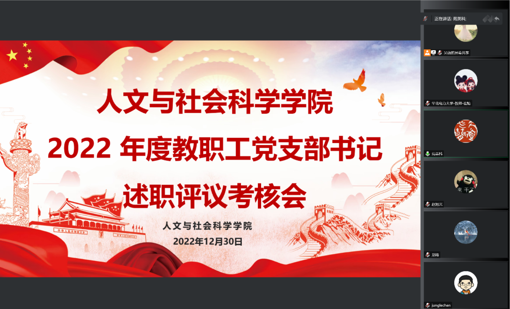 0e03c7c8f83d4dc3820f56980a24c03f.png 0e03c7c8f83d4dc3820f56980a24c03f.png