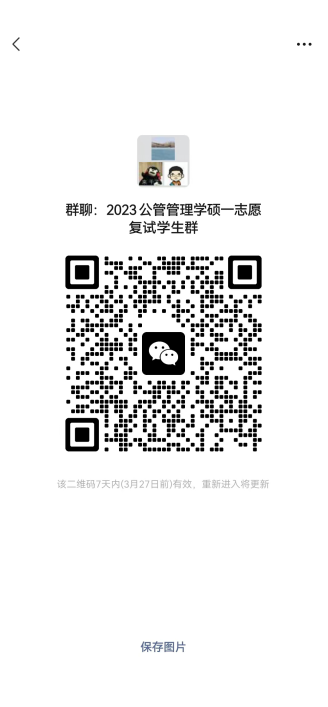 b9e2353f90de4447a42e579369b5f0e4.png b9e2353f90de4447a42e579369b5f0e4.png